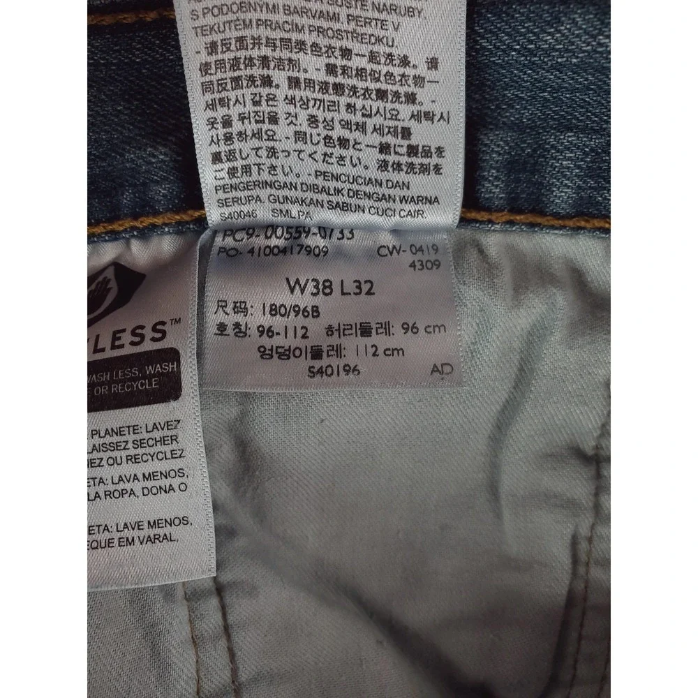 Levis levis 559